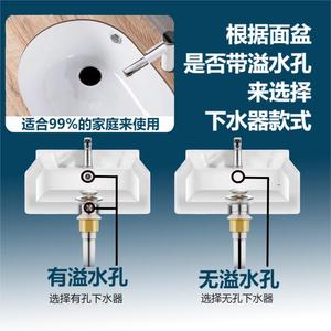 Vanne de vidange escamotable moderne et simple en acier inoxydable Huixin pour évier avec trou de trop-plein - Product Image 4