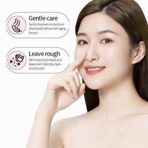 OEM SADOER Wholesale Nasal <strong>Membrane</strong> Patch Remove Blackheads Acne Clean Shrink Pore Oil Control Tear Pull <strong>Nose</strong> Beauty Face Mask - Product Image 4