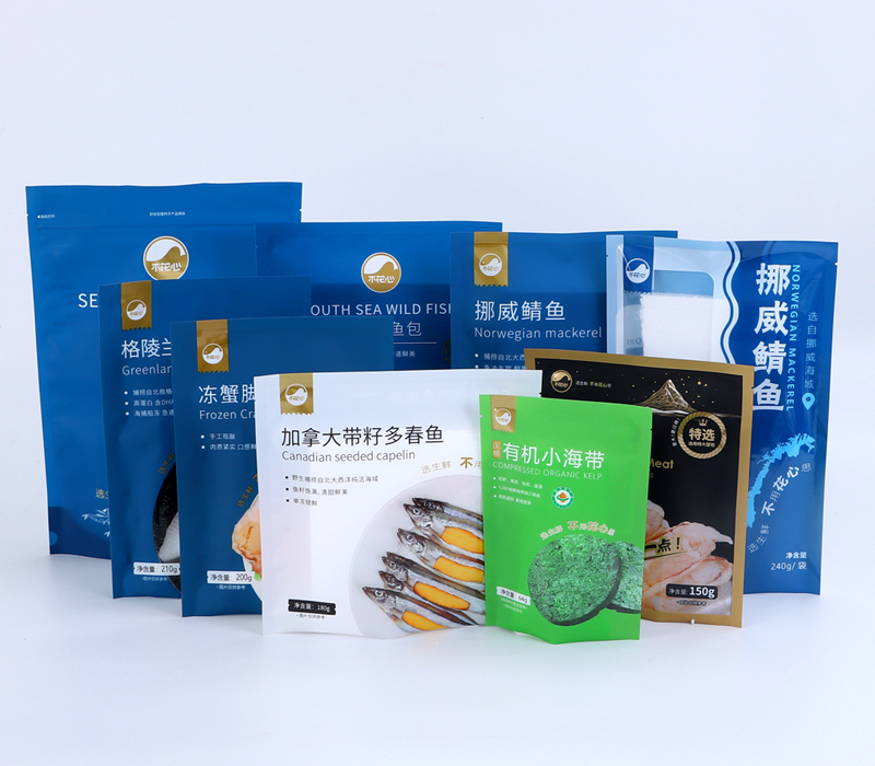 Recyclable Custom Printed Frozen Food Packaging
