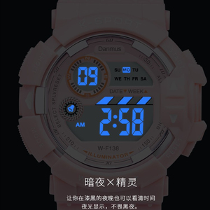 Montre digitale multifonctionnelle pour adolescentes, résistante aux chocs, lumineuse et durable. - Product Image 2
