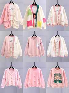 Suéteres y Cárdigans Cálidos de Invierno para Mujer al por Mayor, Tejidos en Poliéster/Algodón, Envío Combinado de Fabricantes de Ropa - Product Image 3