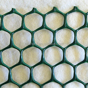 Chất lượng cao <span class=keywords><strong>HDPE</strong></span> <span class=keywords><strong>geonet</strong></span> ce153 giá - Product Image 1