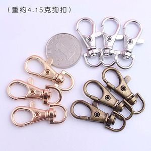 DIY anahtarlıklar aksesuarları yapma altın döner ıstakoz kanca klipler anahtar kancası anahtar zincirleri istakoz pençe bölünmüş anahtarlık bulgular klipsler - Product Image 3