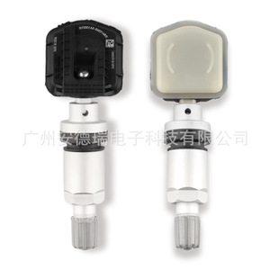 Sensor de presión de neumáticos 3601010-CD01 433MHz externo para coches Chang'an Suzuki - Product Image 3