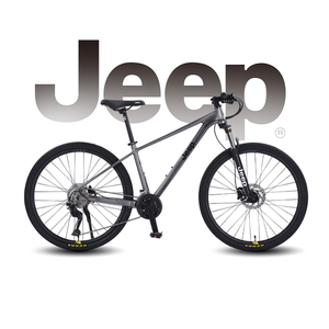 Bicicleta <span class=keywords><strong>de</strong></span> <span class=keywords><strong>Montaña</strong></span> <span class=keywords><strong>de</strong></span> 15.5 Pulgadas con Cuadro <span class=keywords><strong>de</strong></span> Aleación <span class=keywords><strong>de</strong></span> Aluminio Ligero, Alta Resistencia, Resistente a <span class=keywords><strong>la</strong></span> Oxidación y a los Impactos, para Ciclismo <span class=keywords><strong>de</strong></span> <span class=keywords><strong>Montaña</strong></span> y Carretera - Product Image 1