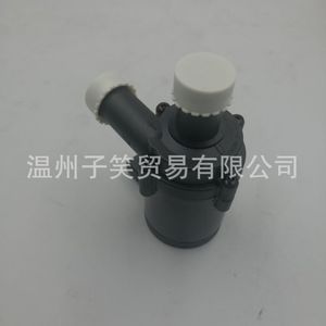 Bomba de agua para coche Xsd 7L0965561 para reemplazo y reparación de componentes del sistema de refrigeración del automóvil - Product Image 2