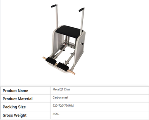 Chaise de Pilates Wunda en métal réglable, portable et durable, personnalisable avec logo et couleurs, OEM pour salles de sport et studios - Product Image 2