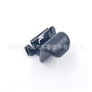 Clip para Cortina Kia Carnival 83912A9000 ABS Duradero para Modelos 15-21 - Product Image 1