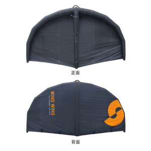 Tabla de paddle surf Weaver Water Surfing Black SUP, rígida, de fibra de carbono, con aleta grande, para uso general. - Product Image 1