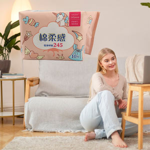 <span class=keywords><strong>Prix</strong></span> de gros des produits d'hygiène féminine toujours pas cher serviettes hygiéniques ultra propres serviettes hygiéniques saveur menthe serviettes hygiéniques - Product Image 3