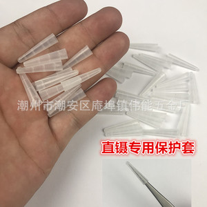 Protector de punta para pinzas de extensión de pestañas Apple Pencil, rizador de pestañas con punta de silicona recta y puntiaguda - Product Image 3