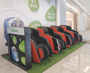Sillón de Masaje Comercial 3D de Gravedad Cero Belove BL-130A con Masaje Corporal Completo y Sistema de Pago con Monedas/Billetes - Product Image 5