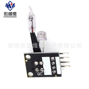 Module de lumière magique micro Hongwei KY-027 HW-499 pour carte de développement - Product Image 3