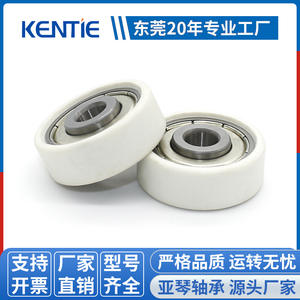 Wholesale 608ZZ Bearing Rubber-Coated Flat <b>Pulleys</b> Wear-Resistant Nylon + Fiberglass Rolling Wheels for Automated Equipment - Product Image 2