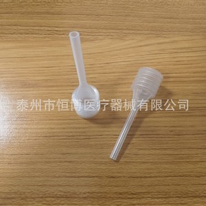 Hengbo Spring-loaded Dropper Small <b>Plastic</b> Dispensing <b>Tube</b> For Lotion Essence Perfume 100 Packs - Product Image 4