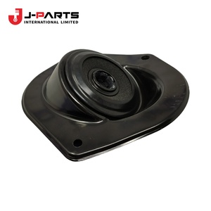Cubierta del subconjunto del orificio de la columna de dirección, n.º 1 para Toyota Hilux GGN15 2004-2015 OE 45025-0K030 450250K030 - Product Image 1