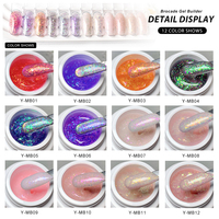 Gel de construction pour ongles Deroi Brocade, gel de construction scintillant, gel de construction pour extensions d'ongles, sans HEMA, sans TPO, pour salon de manucure professionnel