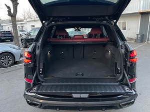 <span class=keywords><strong>BMW</strong></span> <span class=keywords><strong>X5</strong></span> 2025 XDrive 30Li Paquete M Sport, Tracción en las Cuatro Ruedas, SUV a <span class=keywords><strong>Gasolina</strong></span>, 2.0T, Caja de Cambios Automática, Volante a la Izquierda, Vehículos de <span class=keywords><strong>Segunda</strong></span> <span class=keywords><strong>Mano</strong></span> - Product Image 6