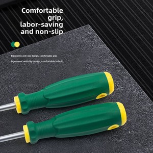 Juego de Destornilladores Magnéticos Multifuncionales de Acero Cromado Cr_V de Alta Calidad Profesional, Juego de Destornilladores DIY OEM con Puntas Phillips/Plana <span class=keywords><strong>PH4</strong></span> - Product Image 5