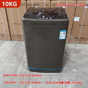 <span class=keywords><strong>Lave</strong></span>-<span class=keywords><strong>linge</strong></span> entièrement automatique de qualité supérieure pour la maison, avec fonction séchage intégrée, capacité de 10 kg et plus - Product Image 2