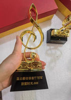 Trofeo de Cristal Personalizado con Nota Musical Grabada, Placa de Cristal y Metal con Nota Musical para Premios