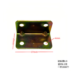 Support d'angle Xinjunye 3709 Or chaud, connecteur de meuble, accessoire de quincaillerie - Product Image 4