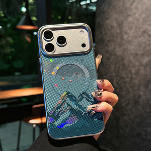 Coque de téléphone magnétique antichoc à motif unique Laser Star <span class=keywords><strong>River</strong></span> Mountain pour iPhone 17 16 <span class=keywords><strong>Pro</strong></span> <span class=keywords><strong>Max</strong></span>, compatible avec la recharge sans fil, pour 17 <span class=keywords><strong>Pro</strong></span> - Product Image 5