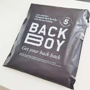 Sobres de Poliéster Negro Mate Personalizados con Impresión Blanca - Bolsas de Envío con Marca para Comercio Electrónico - Product Image 1