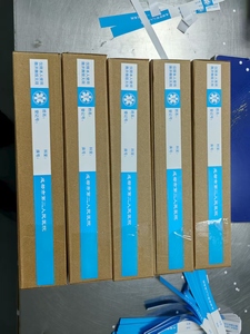 สายรัดข้อมือกระดาษไทเวคพิมพ์ลายดิจิทัลแบบใช้แล้วทิ้งพร้อมโลโก้สั่งทำ กันน้ำ เป็นมิตรกับสิ่งแวดล้อม สำหรับงานโปรโมชั่น งานปาร์ตี้ และงานแต่งงาน - Product Image 2