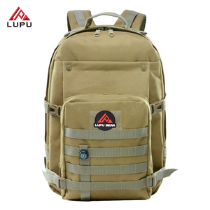 Mochila Táctica LUPU de Tela Oxford 20-36L con Sistema MOLLE para Deportes al Aire Libre Unisex con Cierre de Cremallera - Product Image 1