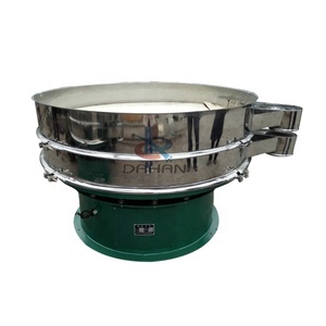 DH-1500 cercle crible rotatif vibrant tamis pour graines de <span class=keywords><strong>coca</strong></span> - Product Image 2