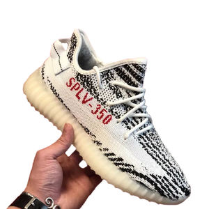 yeezy zebra price