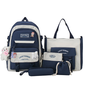 Mochila escolar de nylon resistente para niñas de primaria, de gran capacidad, nuevo modelo, juego de cinco piezas. - Product Image 1