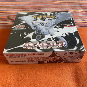 Tarjetas Pokémon Originales al por Mayor, Paquete de Refuerzo Pokémon SV11 Black Volt Japonés, Ilustraciones Especiales, Tarjetas Flash - Product Image 5