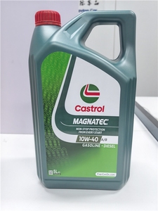 <span class=keywords><strong>Olio</strong></span> Motore Diesel Premium 15w <span class=keywords><strong>5w</strong></span> <span class=keywords><strong>40</strong></span> per Formula Avanzata, Alta Efficienza, Anti-Usura e Anti-Ossidazione, Alto Indice di Viscosità - Product Image 5