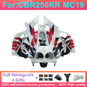 Kit de carénage complet pour moto HONDA CBR250RR CBR250 MC19 <span class=keywords><strong>CBR</strong></span> <span class=keywords><strong>250</strong></span> RR 1987 <span class=keywords><strong>1988</strong></span> 1989 NC19 - Product Image 2