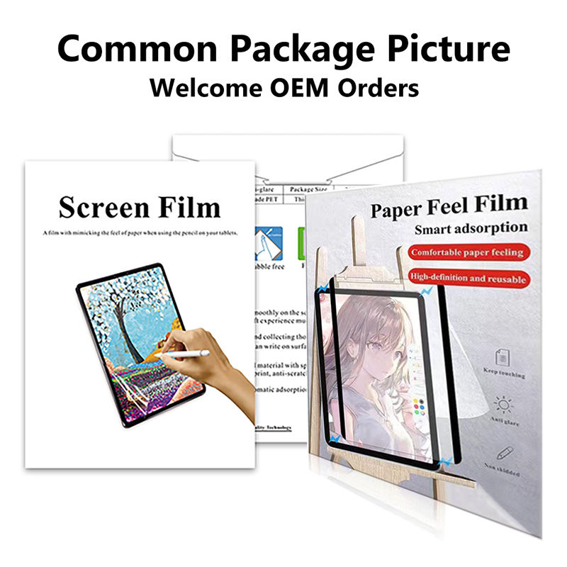 Paquete al por menor