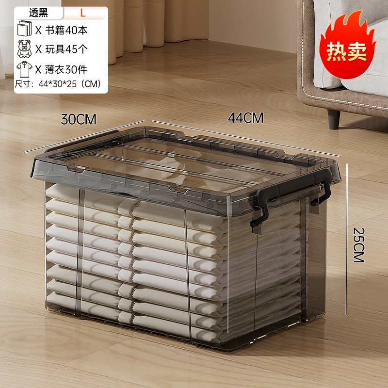 L-Grey Transparent Style