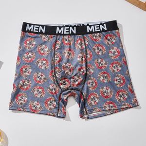 Calzoncillos bóxer de hombre de tiro medio, estampados, de seda de leche, transpirables, cómodos, con cintura con letras y logo, pierna larga, de poliéster - Product Image 4
