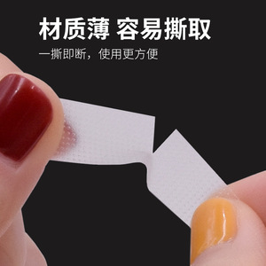 Ruban adhésif non tissé détachable pour extensions de cils, ruban adhésif transparent en PE en rouleau - Product Image 3