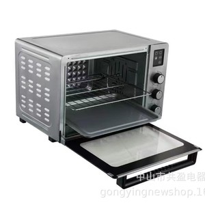 Horno Eléctrico Becorehi de 40L, Horno de Convección Multiusos de Acero Inoxidable para Uso Doméstico - Product Image 2