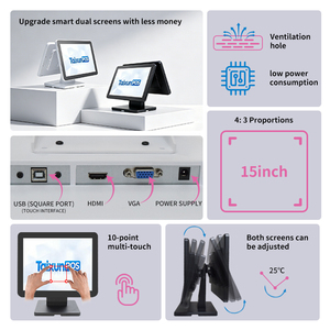 Moniteur tactile double écran 2026 au meilleur prix, compatible Windows 10/11, prêt pour TPV, affichage <span class=keywords><strong>de</strong></span> <span class=keywords><strong>caisse</strong></span> enregistreuse, prend en charge les processeurs J4125/J6412/I3/I5 et l'hôte externe - Product Image 3