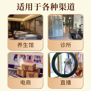 Creme Natural de Ervas para Conforto Muscular e Articular com Extratos Botânicos para Relaxamento Pós-Atividade (Caixa de 30g) |   Prazo de Validade de 3 Anos - Product Image 2