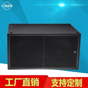 Huiyin - Protection Sonore Spéciale - Double Subwoofer de 18 Pouces - TR218B - Haut-parleur de Scène - Bar KTV - Haute Puissance - Sensibilité 100 dB - Product Image 4