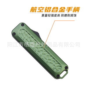 Nuevo telescópico de aleación de aluminio 23 #   cuchillo quirúrgico, cortador de papel de uso exterior con salida directa, cuchillo telescópico automático para mensajería - Product Image 4