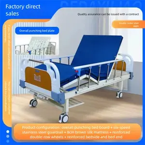 <span class=keywords><strong>Lit</strong></span> médical manuel à cadre en acier avec roulettes à verrouillage centralisé pour les soins à domicile et les soins aux patients - Product Image 2