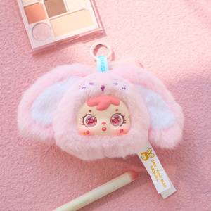 Samuel Animal Gathering Serie de Espejos de Maquillaje, Juguetes de Peluche de <span class=keywords><strong>Anime</strong></span> y Dibujos Animados, Juguetes Populares de Peluche, Llaveros de Peluche, Unisex 5021 - Product Image 3