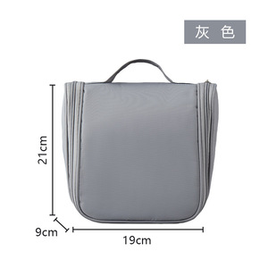 Extra Large Toiletry Bag With Hook Dry Wet Separation Travel Makeup <b>Storage</b> Bag For Business Trip Fitness Gray Polyester - Product Image 5