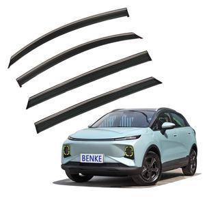 Déflecteurs de vent pour vitres latérales Geely GEOMETRY E 2022, pare-pluie - Product Image 1
