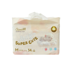 高品质OEM婴儿尿布一次性尿布新生儿环保超薄睡眠柔软尿布婴儿 - Product Image 2